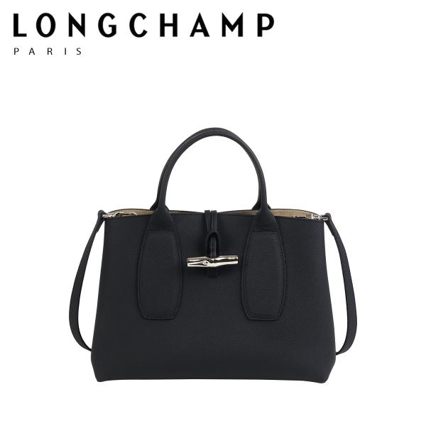 LONGCHAMP ロンシャン ロゾ トップハンドルバッグ トートバッグ