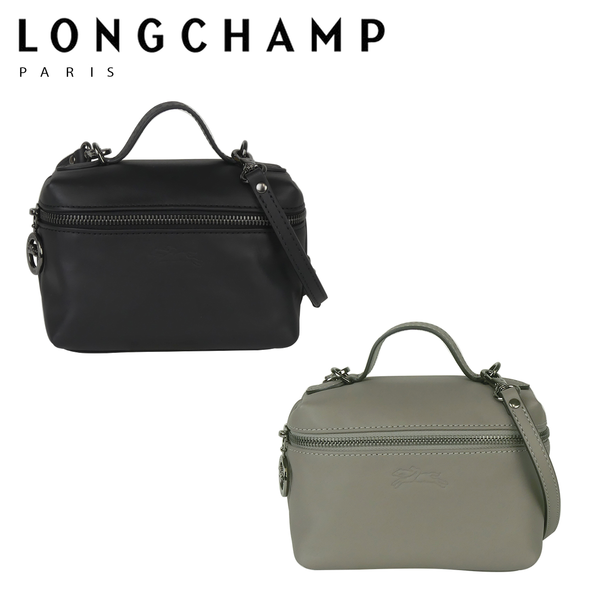 ロンシャン ル・プリアージュ エクストラ XS クロスボディバッグ 10187 987 XTRA ショルダーバッグ ハンドバッグ 2way LONGCHAMP :lon50:daily 3.com