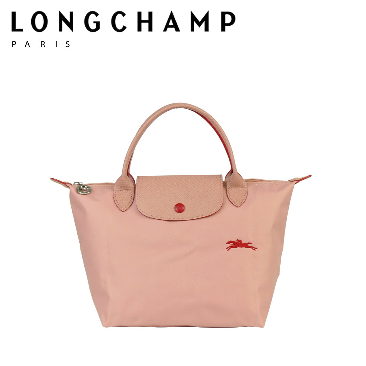 ロンシャン ル・プリアージュ クラブ トートバッグ 1621 619 LONGCHAMP LE PLIAGE CLUB : lon911 :  daily-3.com - 通販 - Yahoo!ショッピング