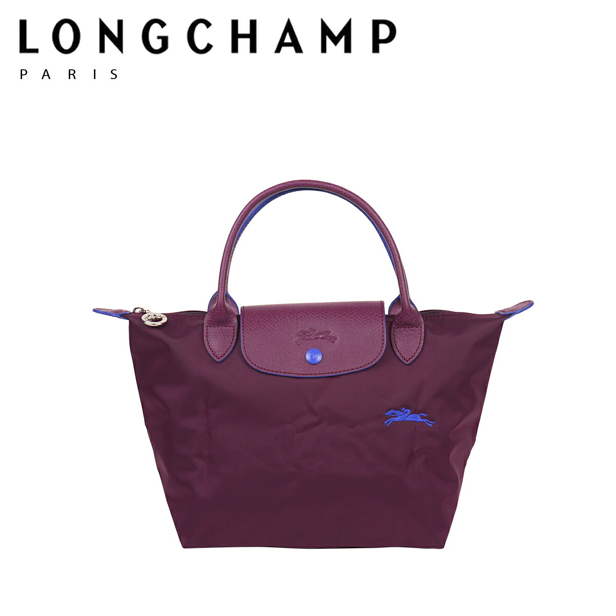 ル プリアージュ 【並行輸入品】ロンシャン ル・プリアージュ クラブ