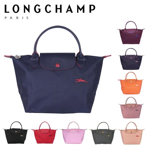 ロンシャン ル・プリアージュ クラブ トートバッグ 1621 619 LONGCHAMP LE PLIAGE CLUB