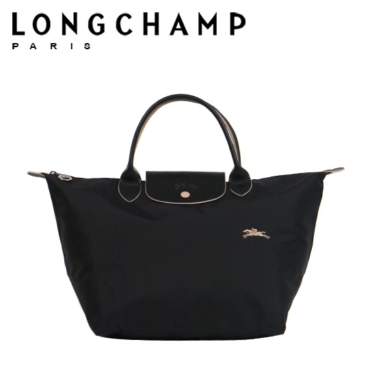 ル プリアージュ 【並行輸入品】ロンシャン ル・プリアージュ クラブ