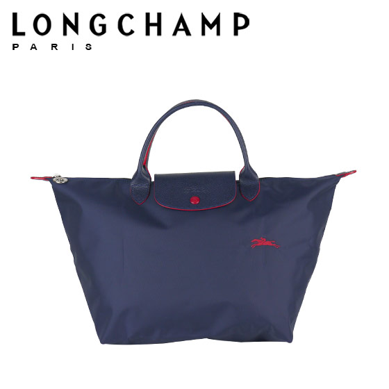 ル プリアージュ 【並行輸入品】ロンシャン ル・プリアージュ クラブ