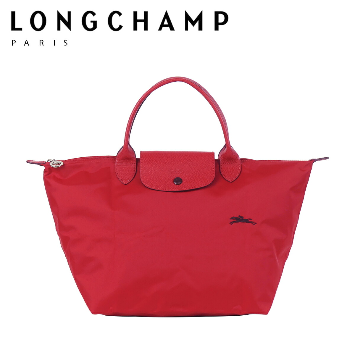 ル プリアージュ 【並行輸入品】ロンシャン ル・プリアージュ クラブ