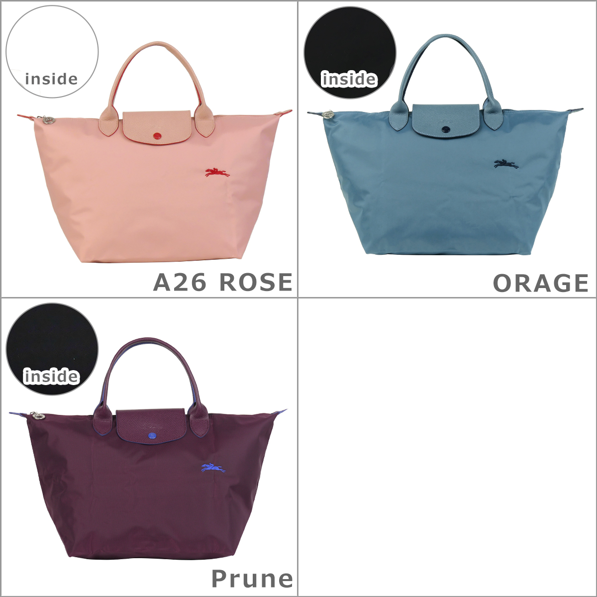 ロンシャン ル・プリアージュ クラブ トートバッグ 1623 619 LONGCHAMP