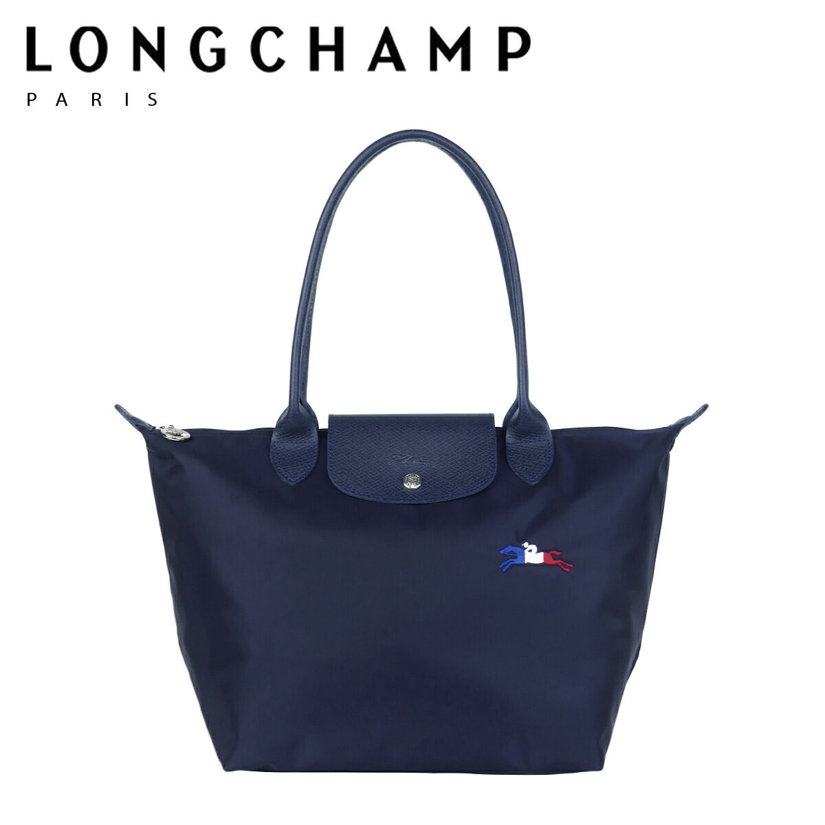 ロンシャン ル・プリアージュ トレ パリ 006 NAVY 2605 HXG LONGCHAMP LE PLIAGE TRES PARIS