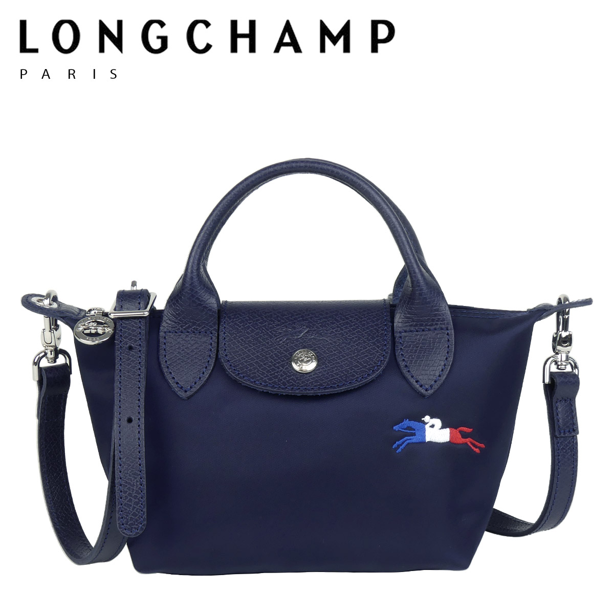 ロンシャン ル・プリアージュ トレ パリ 006 NAVY L1500 HXG LONGCHAMP