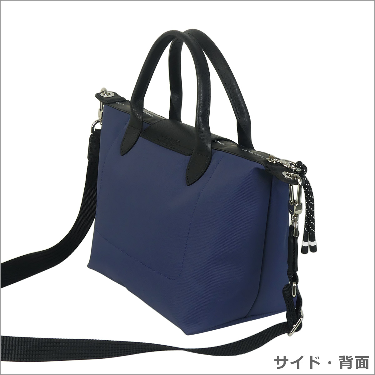 【並行輸入品】ロンシャン ル・プリアージュ エナジー ハンドバッグ S レディース ナイロン 1512 HSR LONGCHAMP LE PLIAGE ENERGY 爆買の画像