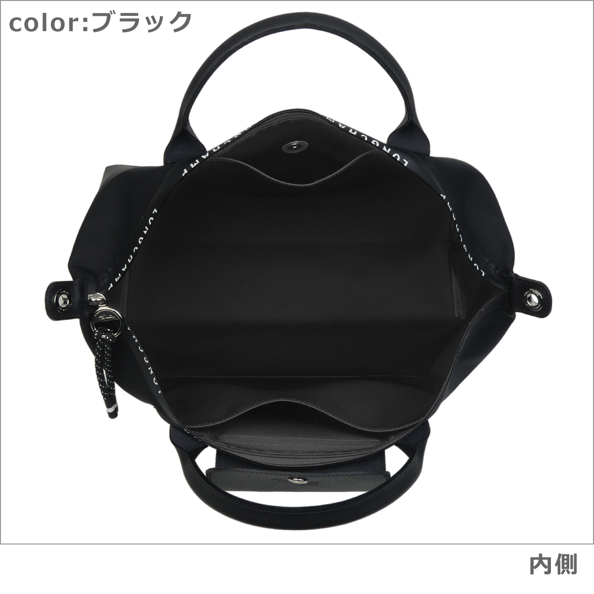 ル プリアージュ 【並行輸入品】ロンシャン ル・プリアージュ エナジー 