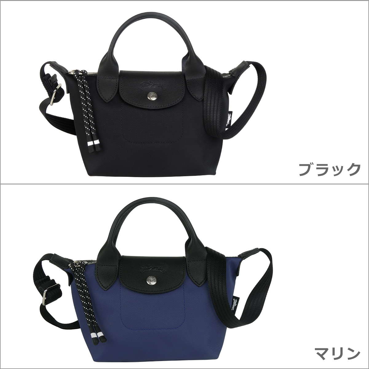 ロンシャン ル・プリアージュ エナジー ショルダーバッグ/ハンドバッグXS 1500 HSR レディース 2WAYバッグ LONGCHAMP ENERGY｜daily-3｜08