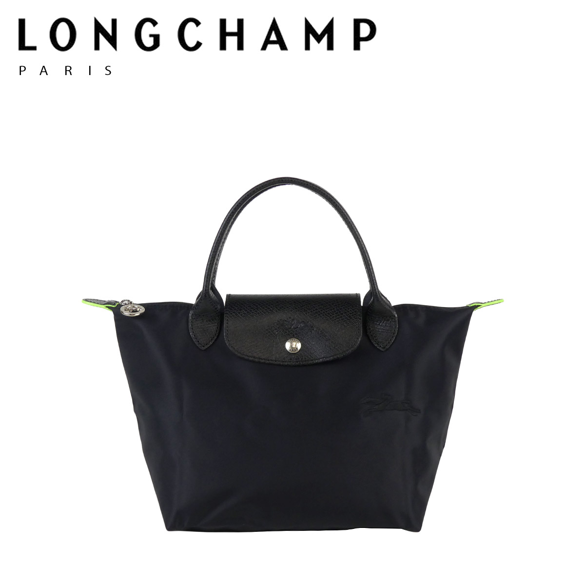Longchamp ル・プリアージュ 黒×黒 トートバッグ ブラック レディース 