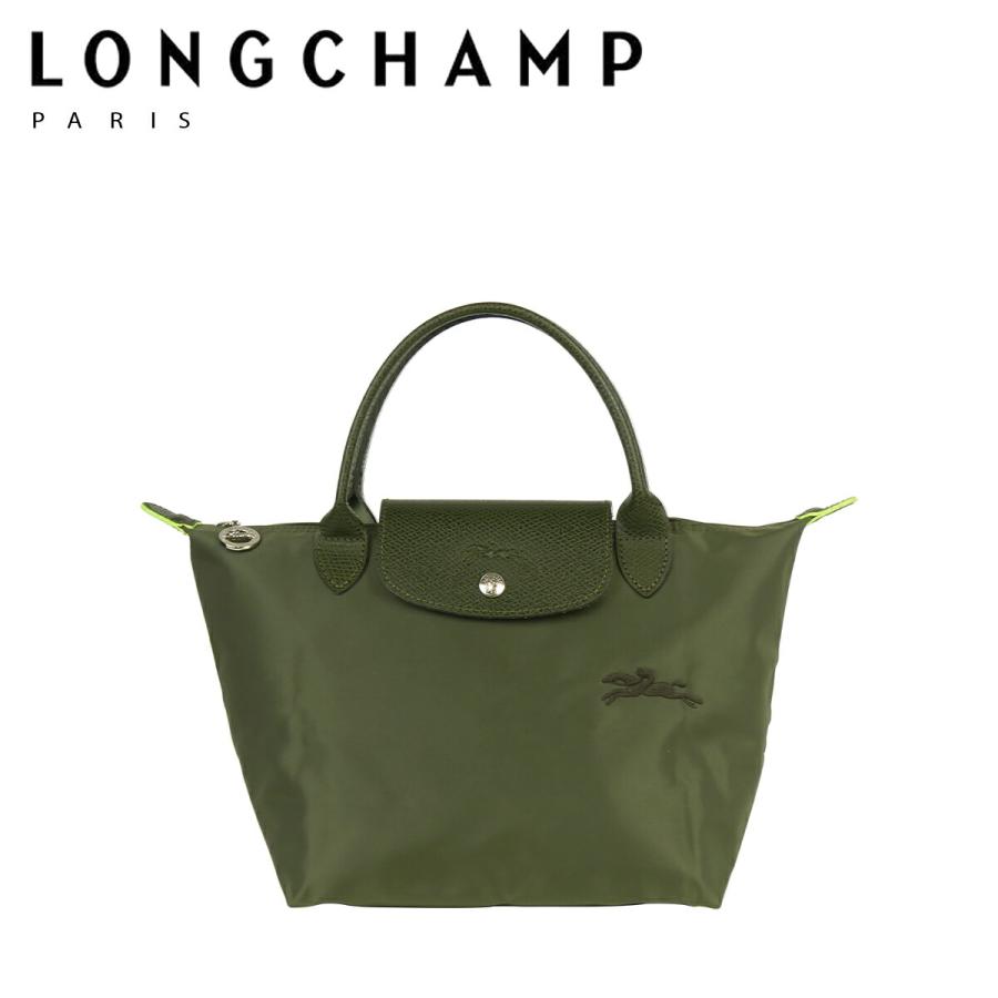 ロンシャン ル・プリアージュ グリーン トートバッグ S 1621 919 LONGCHAMP LE PLIAGE GREEN｜daily-3｜02