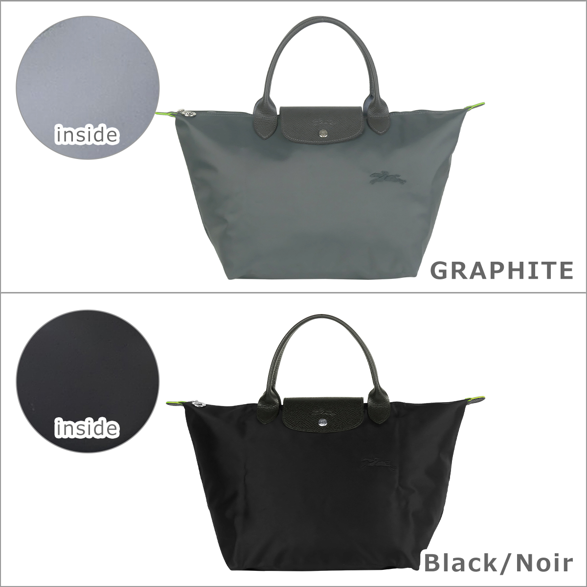 ル プリアージュ 【並行輸入品】ロンシャン ル・プリアージュ グリーン