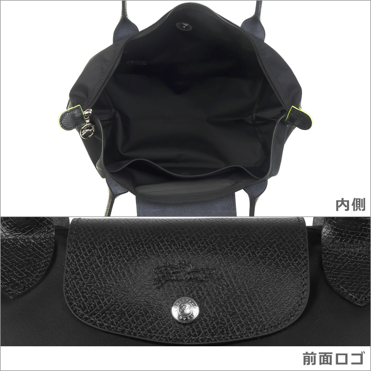 ロンシャン ル・プリアージュ グリーン トートバッグS 2605 919 レディース LONGCHAMP GREEN ショルダーバッグ｜daily-3｜07