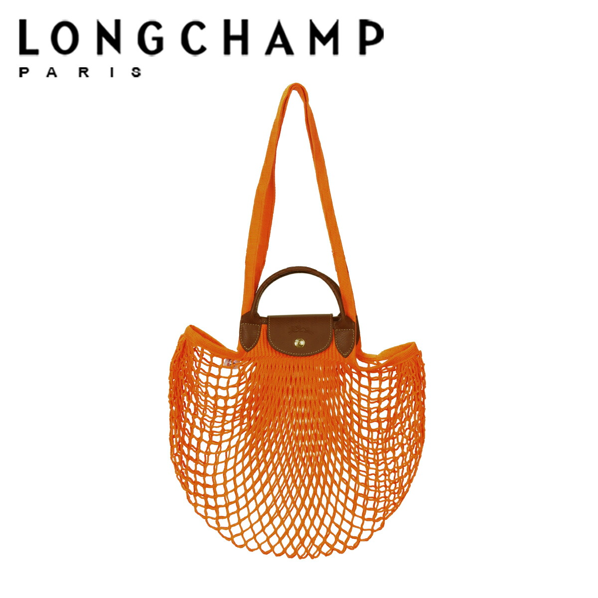 ロンシャン ル・プリアージュ フィレ 2WAYバッグ ショルダーバッグ / ハンドバッグ LONGCHAMP LE PLIAGE Filet