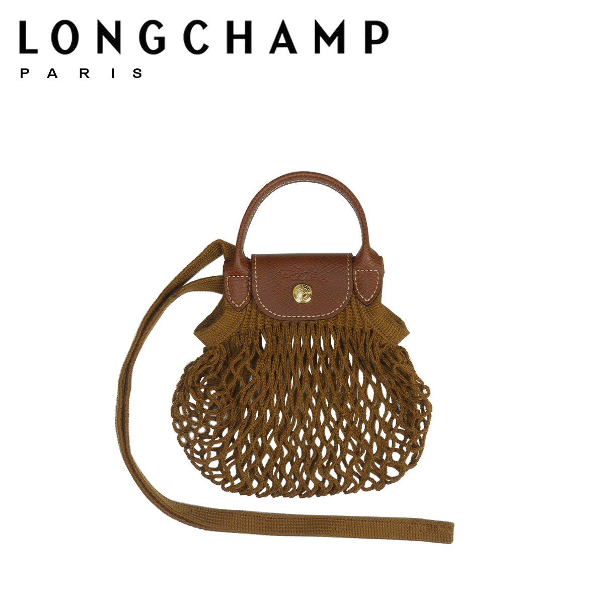 ロンシャン ル・プリアージュ フィレ クロスボディ XS メッシュバッグ LE PLIAGE LONGCHAMP Filet 10139 HVH