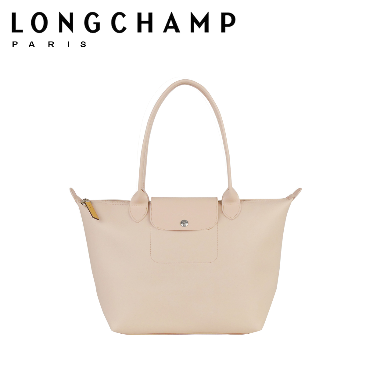 ロンシャン ル・プリアージュ シティ トートバッグ S 2605 HYQ LONGCHAMP LE PLIAGE CITY