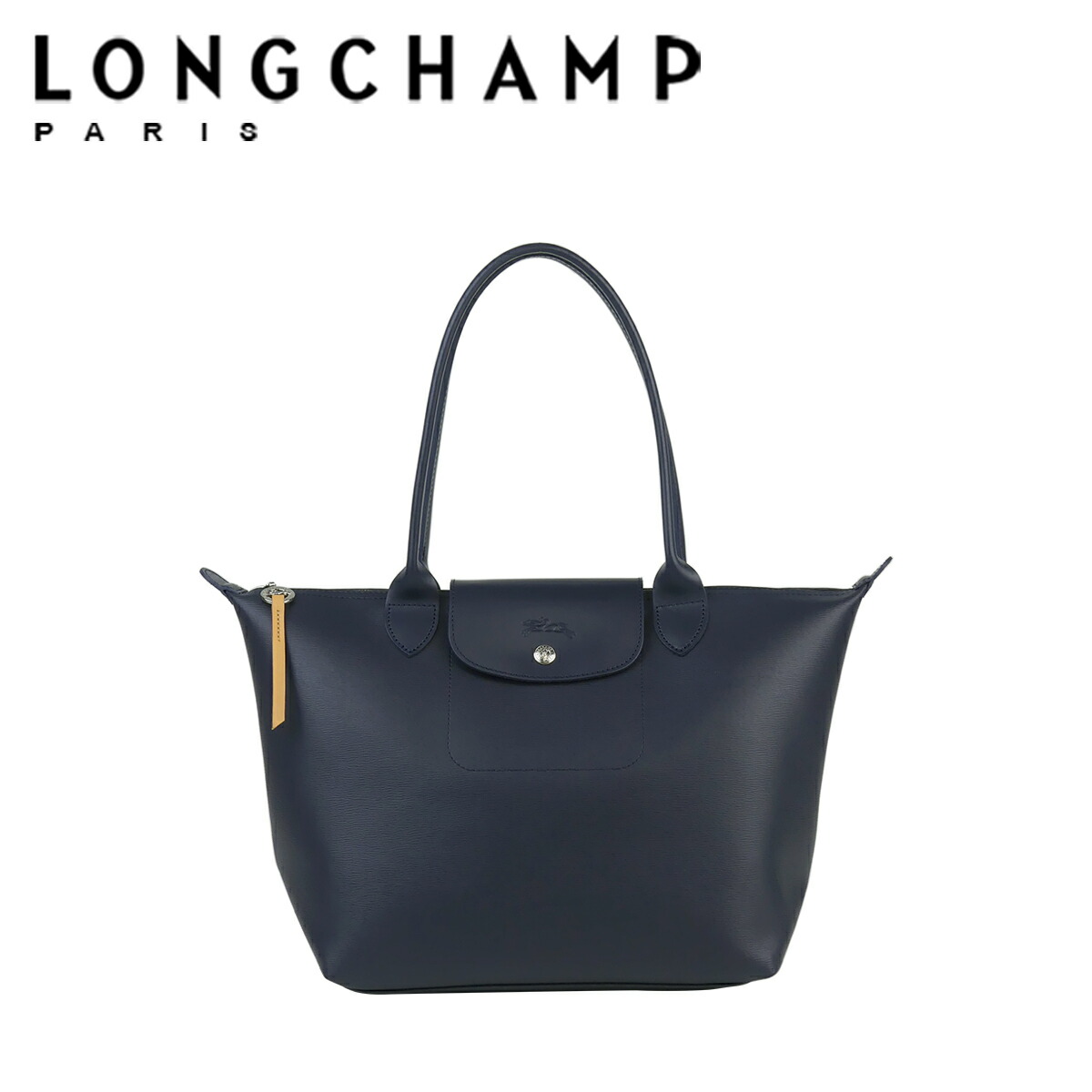 LONGCHAMP ロンシャン ル・プリアージュ シティ トートバッグ S