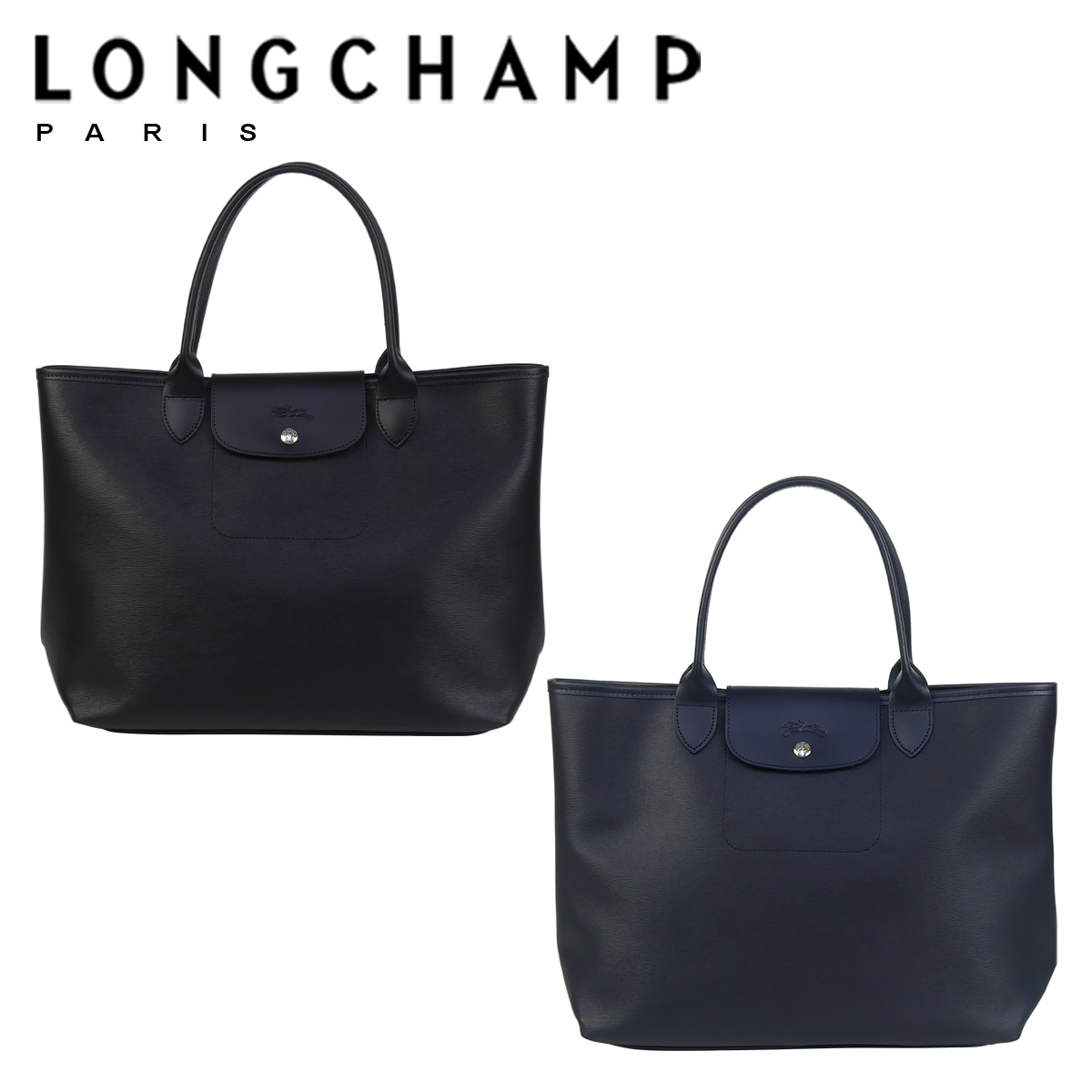 LONGCHAMP ロンシャン ル・プリアージュ シティ トートバッグ LONGCHAMP ロンシャン ル・プリアージュ シティ トートバッグ