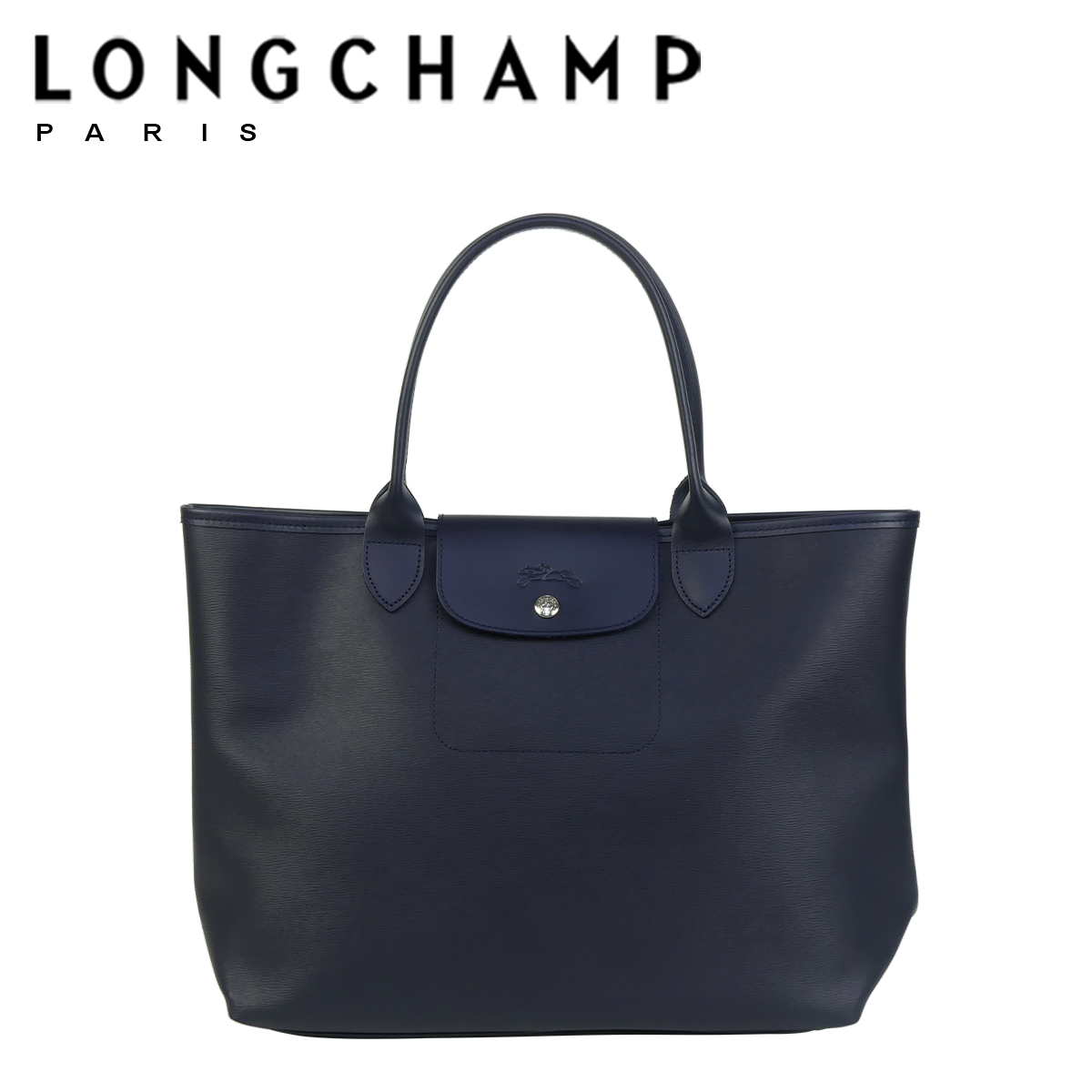 LONGCHAMP（ロンシャン） 【並行輸入品】ロンシャン ル・プリアージュ