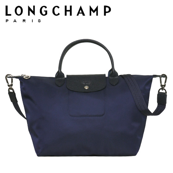 ル プリアージュ ネオ 【並行輸入品】ロンシャン ル・プリアージュ