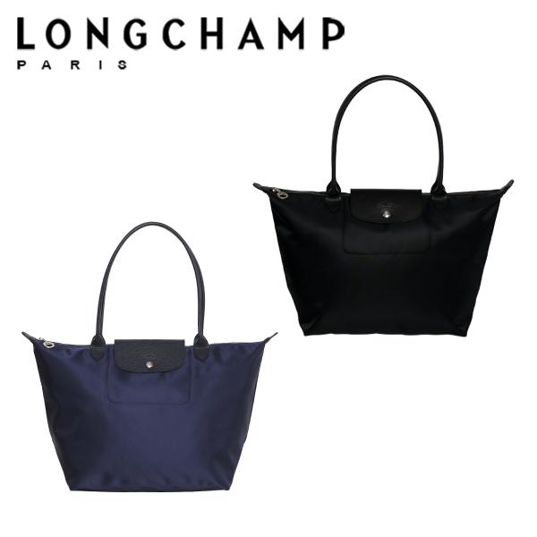 お値下げしました⭐︎新品⭐︎ロンシャン　ルプリアージュ 新店オープンセール！ 特価【新品】Longchamp ロンシャン 大人気