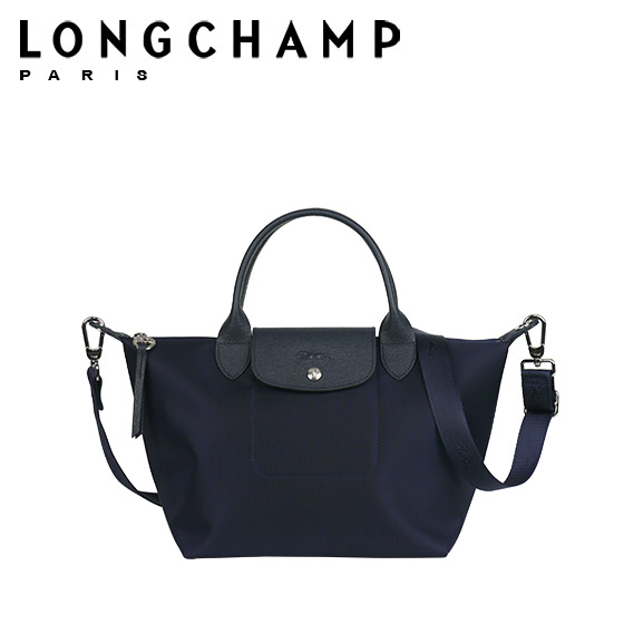 ル プリアージュ ネオ 【並行輸入品】ロンシャン ル・プリアージュ