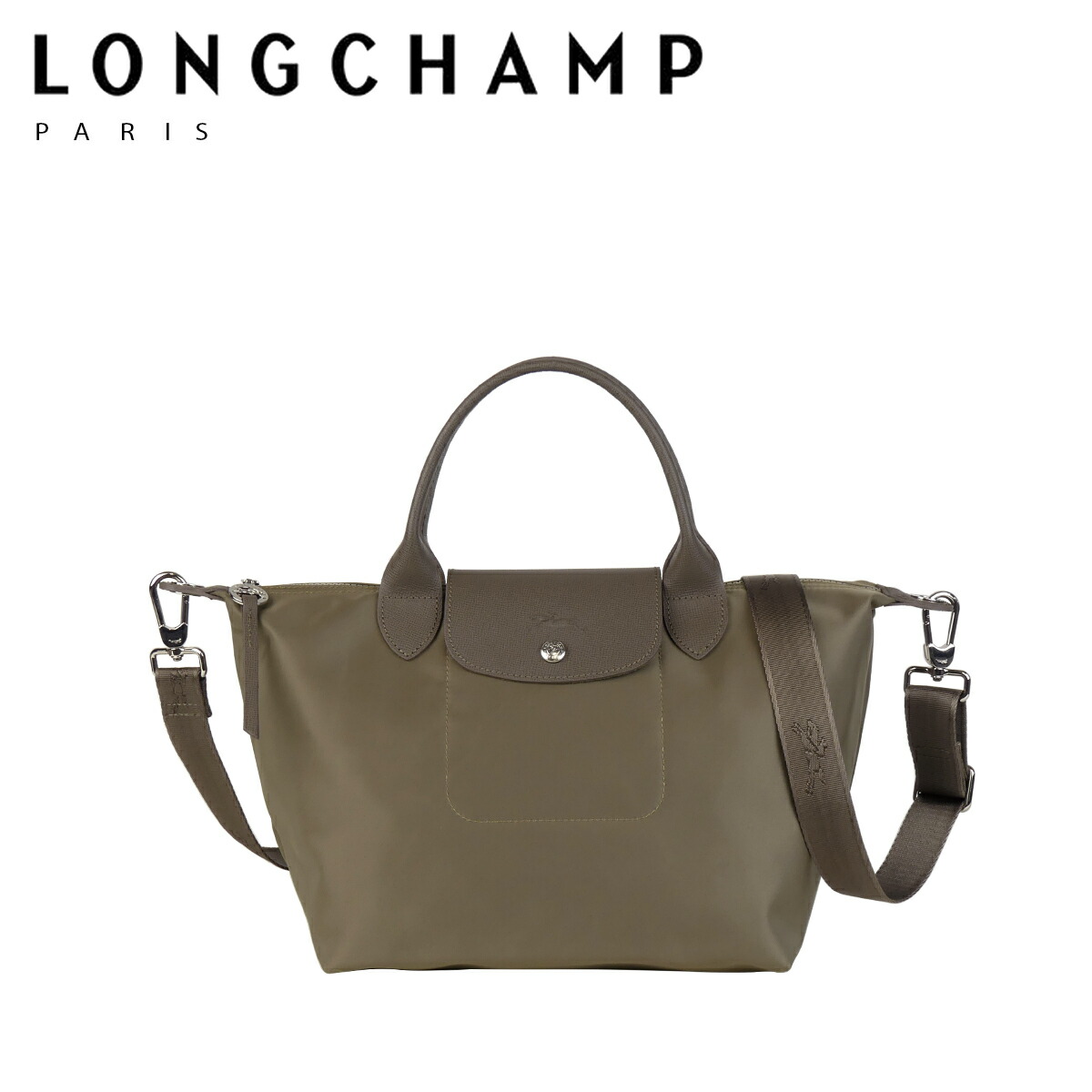 ロンシャン ル・プリアージュ ネオ ハンドバッグ S 1512 598 LONGCHAMP