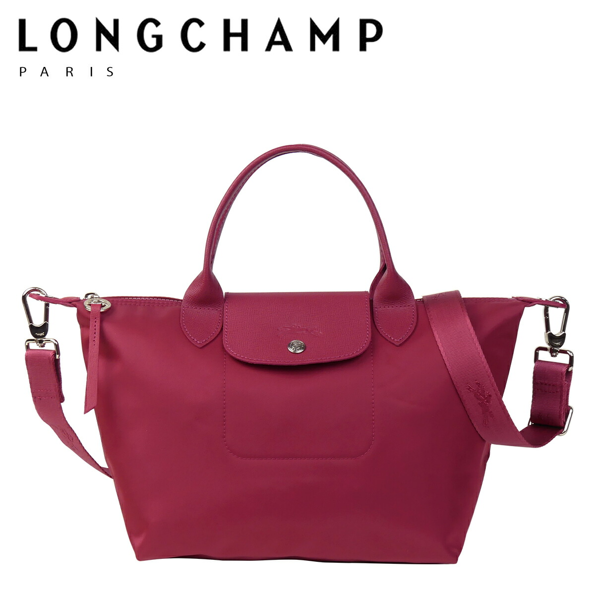 ル プリアージュ ネオ 【並行輸入品】ロンシャン ル・プリアージュ