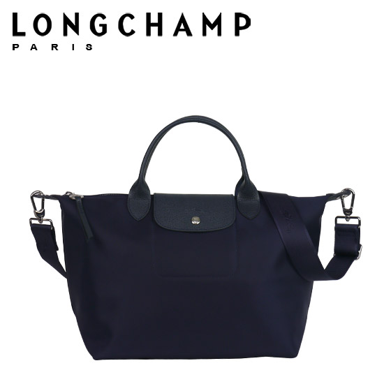 ル プリアージュ ネオ 【並行輸入品】ロンシャン ル・プリアージュ