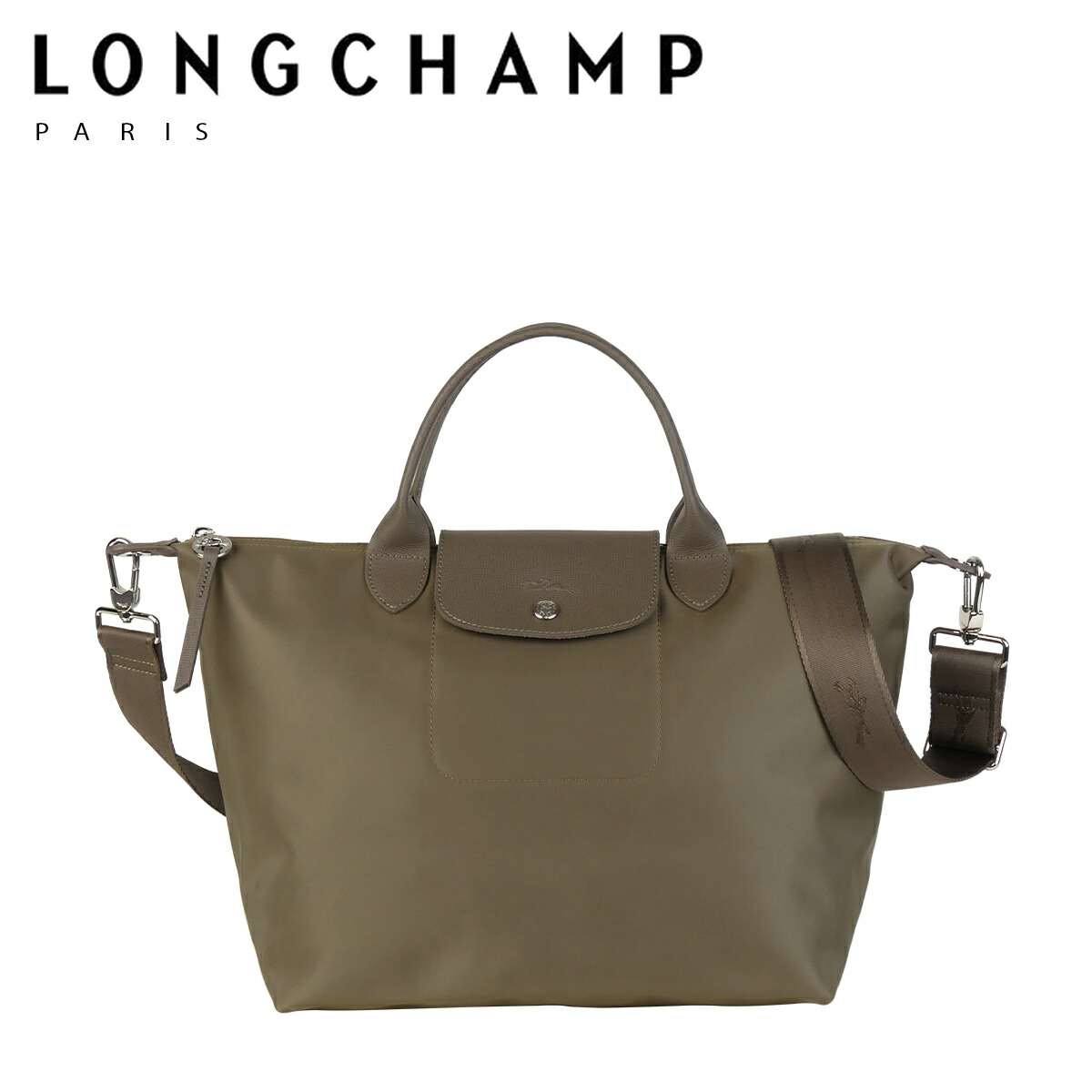 ル プリアージュ ネオ 【並行輸入品】ロンシャン ル・プリアージュ