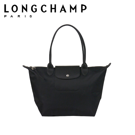 ロンシャン ル・プリアージュ　ネオ　ショルダーバッグ　トートバッグ　Sサイズ 黒 ル プリアージュ ネオ 【並行輸入品】ロンシャン ル・プリアージュ