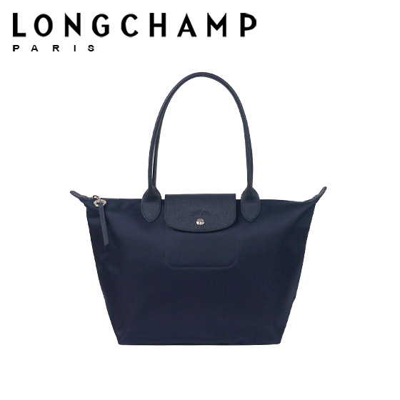 ル プリアージュ ネオ 【並行輸入品】ロンシャン ル・プリアージュ