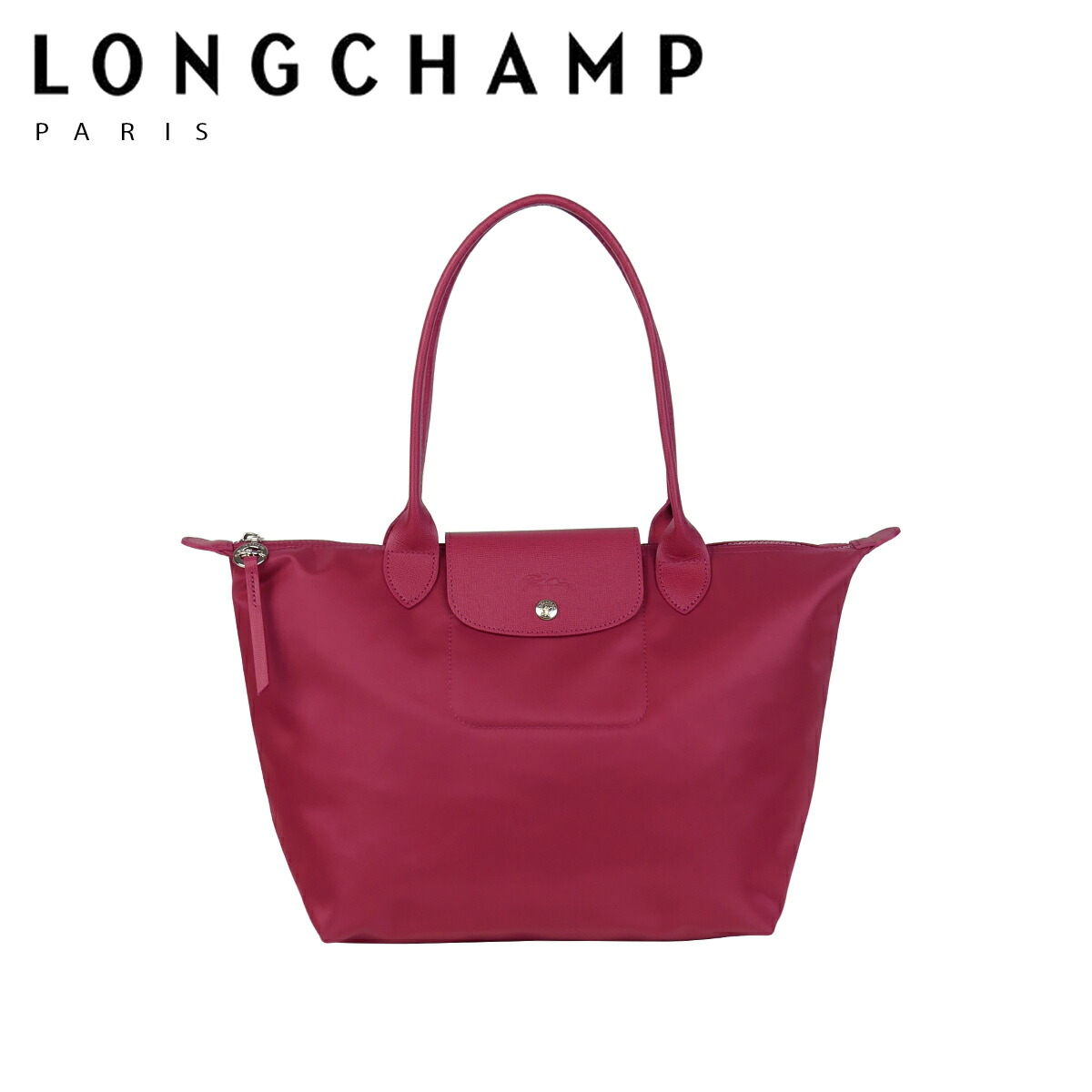 ル プリアージュ ネオ 【並行輸入品】ロンシャン ル・プリアージュ