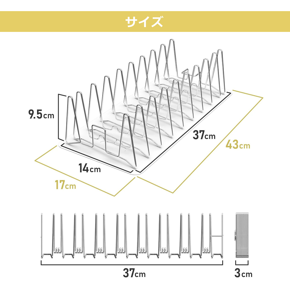 lop Looop 縮む水切りラック セット 水切りかご / 撥水シート付 伸縮 ステンレス製 折り畳み 水切りトレー 食洗機対応 ルプループの画像