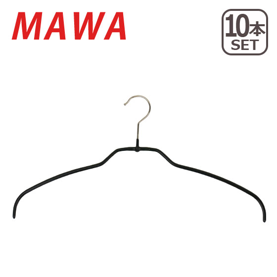MAWAハンガー （マワハンガー）10本 × Silhouette light 42FT 04120 すべらないハンガー｜daily-3｜02