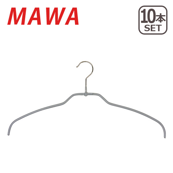 MAWAハンガー （マワハンガー）10本 × Silhouette light 42FT 04120 すべらないハンガー｜daily-3｜04