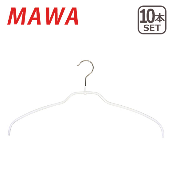 MAWAハンガー （マワハンガー）10本 × Silhouette light 42FT 04120 すべらないハンガー｜daily-3｜03