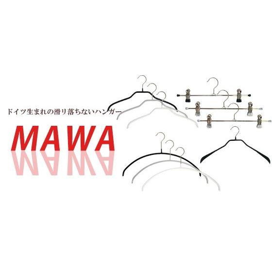 MAWAハンガー （マワハンガー）Silhouette・F ×10本セット 41F 03210｜daily-3｜07