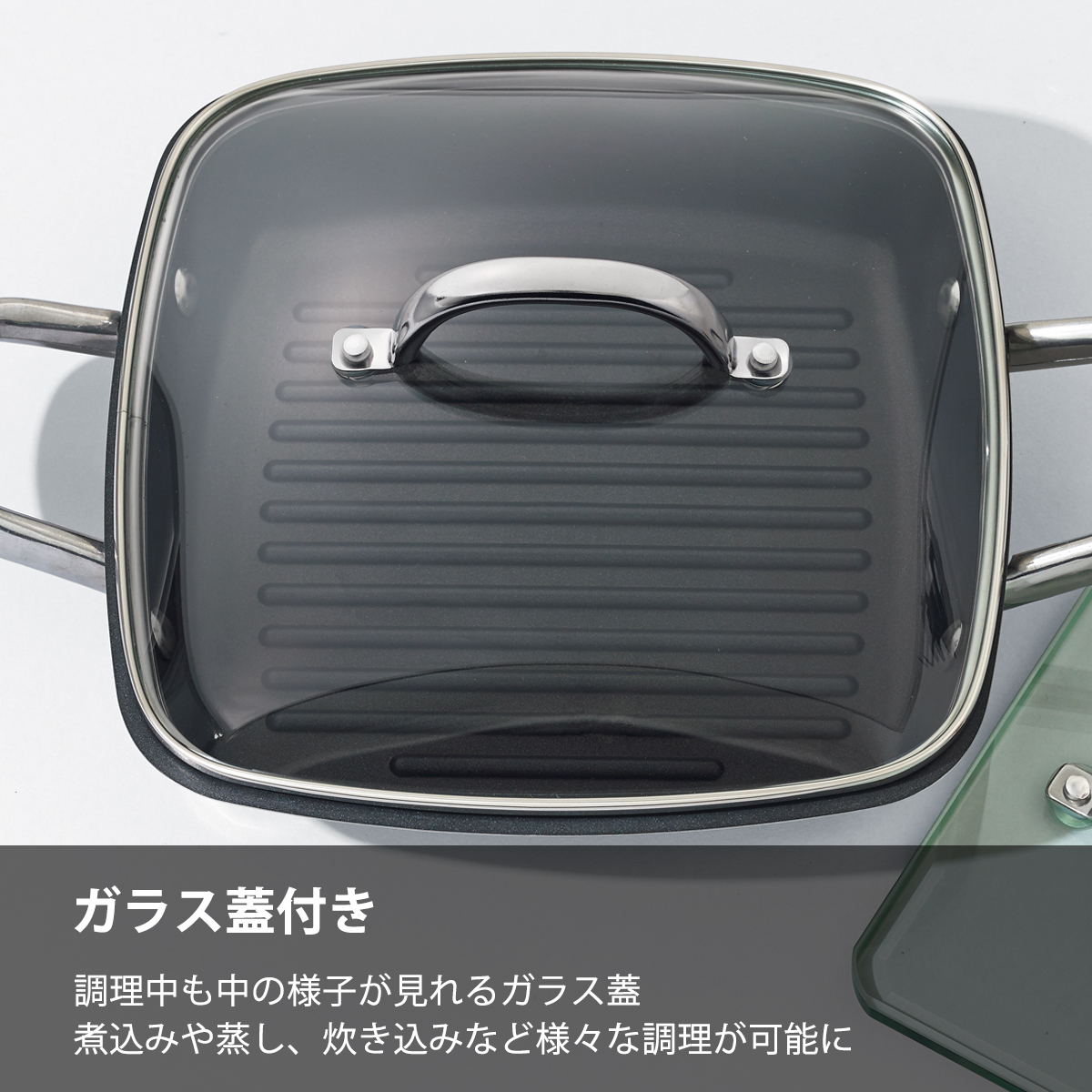 MEYER（マイヤー） スクエアグリルパン 24cm レッド PM-GP24FRD グリル