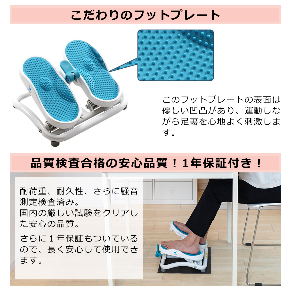 エアロライフ(AEROLIFE) モーションナビ DR-3830 g6bh9ry AEROLIFE（エアロライフ） ステッパー モーションナビ DR-3830 正規