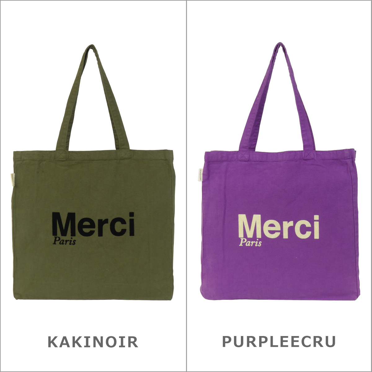 Merci メルシートートバッグ Cotton Tote Bag Grand ロゴ入り エコバッグ コットン100% 大容量 : mer0101 :  daily-3.com - 通販 - Yahoo!ショッピング