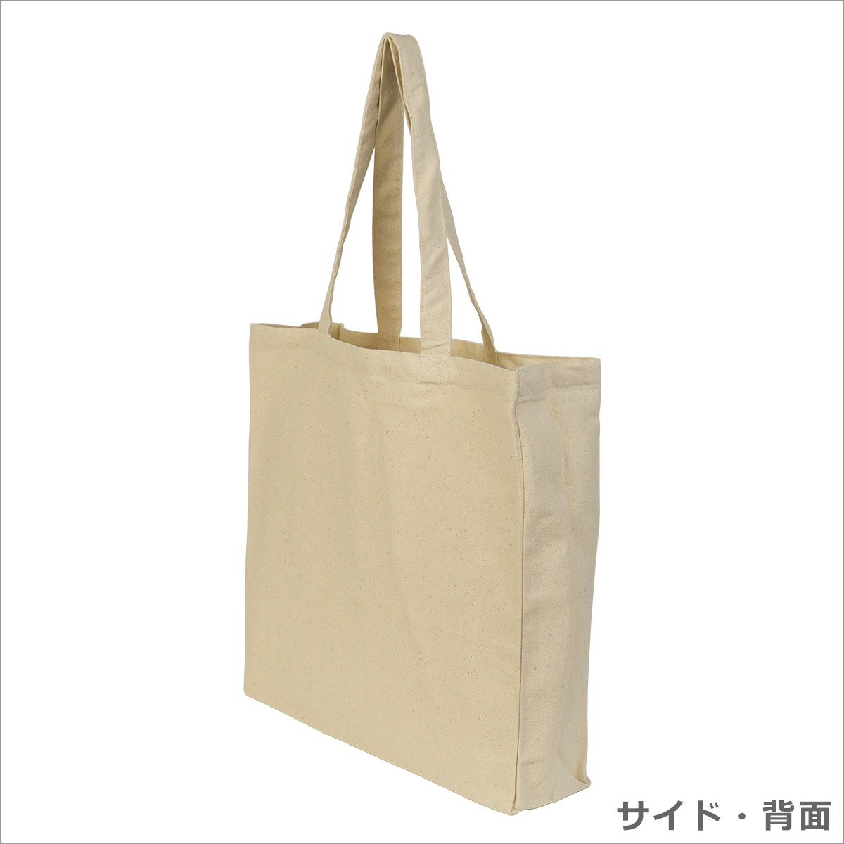 Peanuts x Merci メルシー トートバッグ Cotton Tote Bag Grand スヌーピー ピーナッツ ロゴ入り エコバッグ  コットン100% : mer0102 : daily-3.com - 通販 - Yahoo!ショッピング