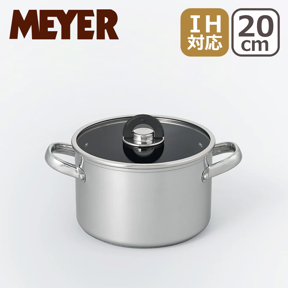 MEYER }C[ X^[VFt4 20cm MSC4-W20 XeX  ӂfH IHΉ ΁iKX΁jΉ STAR CHEF 4