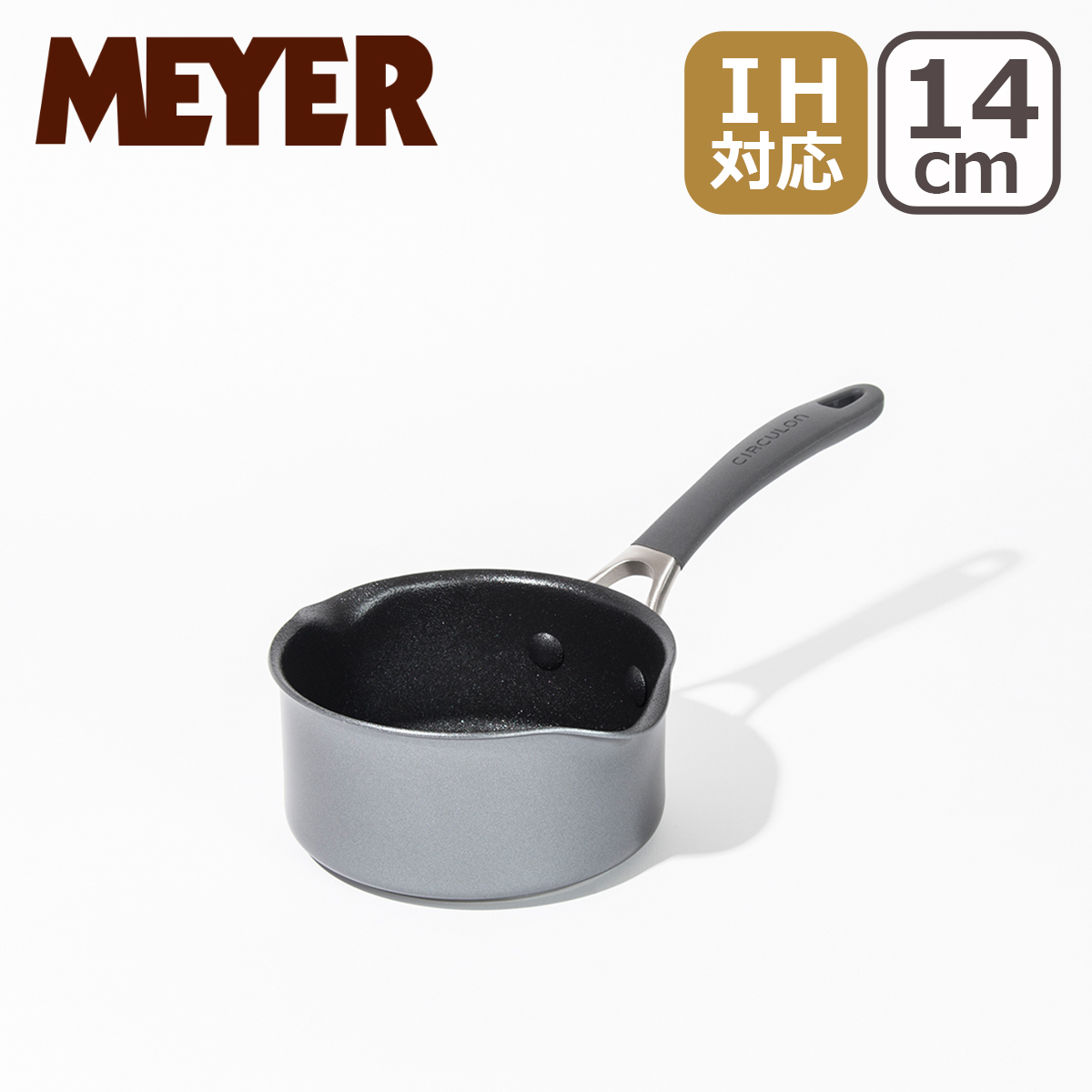 マイヤー サーキュロン 鍋」の人気商品一覧・価格比較 - 価格.com