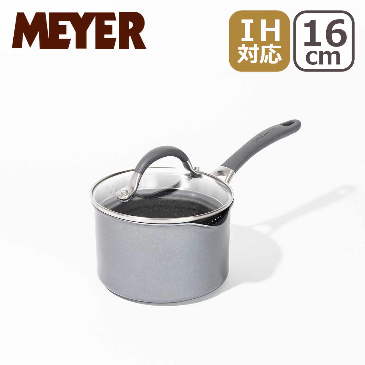 よしCIRCULON 両手鍋 蓋付き 4QT/27cm/3.8L よしCIRCULON 両手鍋 蓋付き 4QT/27cm/3.8L よしCIRCULON 両手鍋 蓋