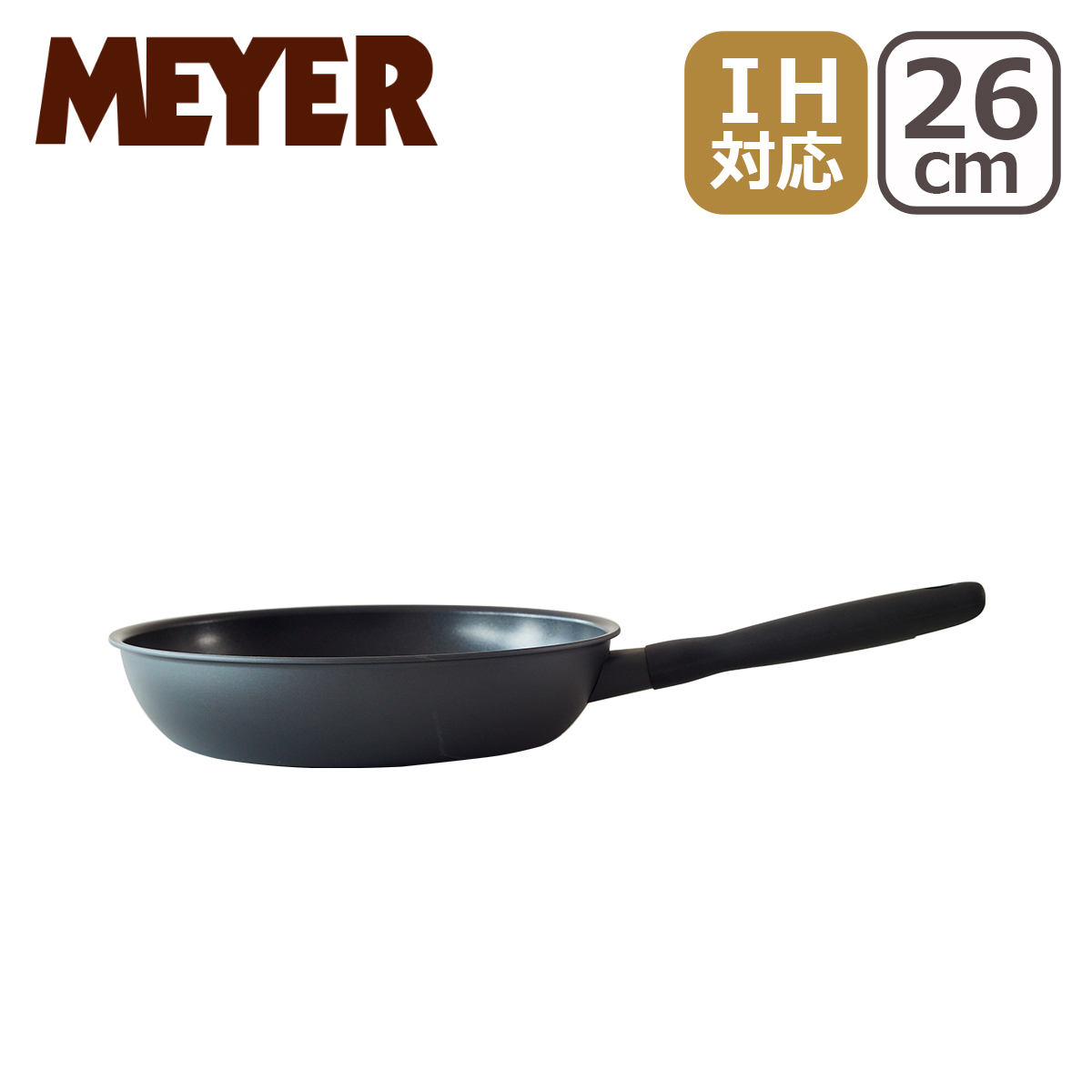 マイヤー ミッドナイト フライパン IH対応 26cm (フライパン) 価格比較