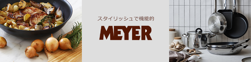 MEYER マイヤー スターシェフ4 フライパン28cm ガラス蓋セット MSC4-P28 MN-GF28 ステンレスフライパン  ふっ素樹脂加工 IH対応 直火（ガス火）対応 STAR CHEF 4の画像