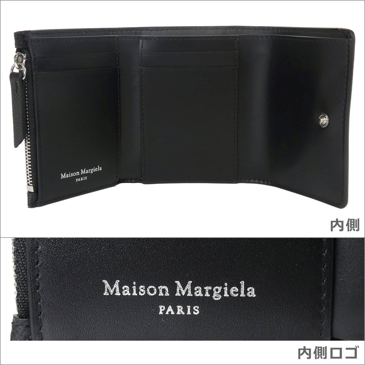 MAISON MARGIELA 三つ折り財布 SA3UI0017 P4745 メゾン マルジェラ MAISON MARGIELA SA3UI0017 P4745 三つ折り