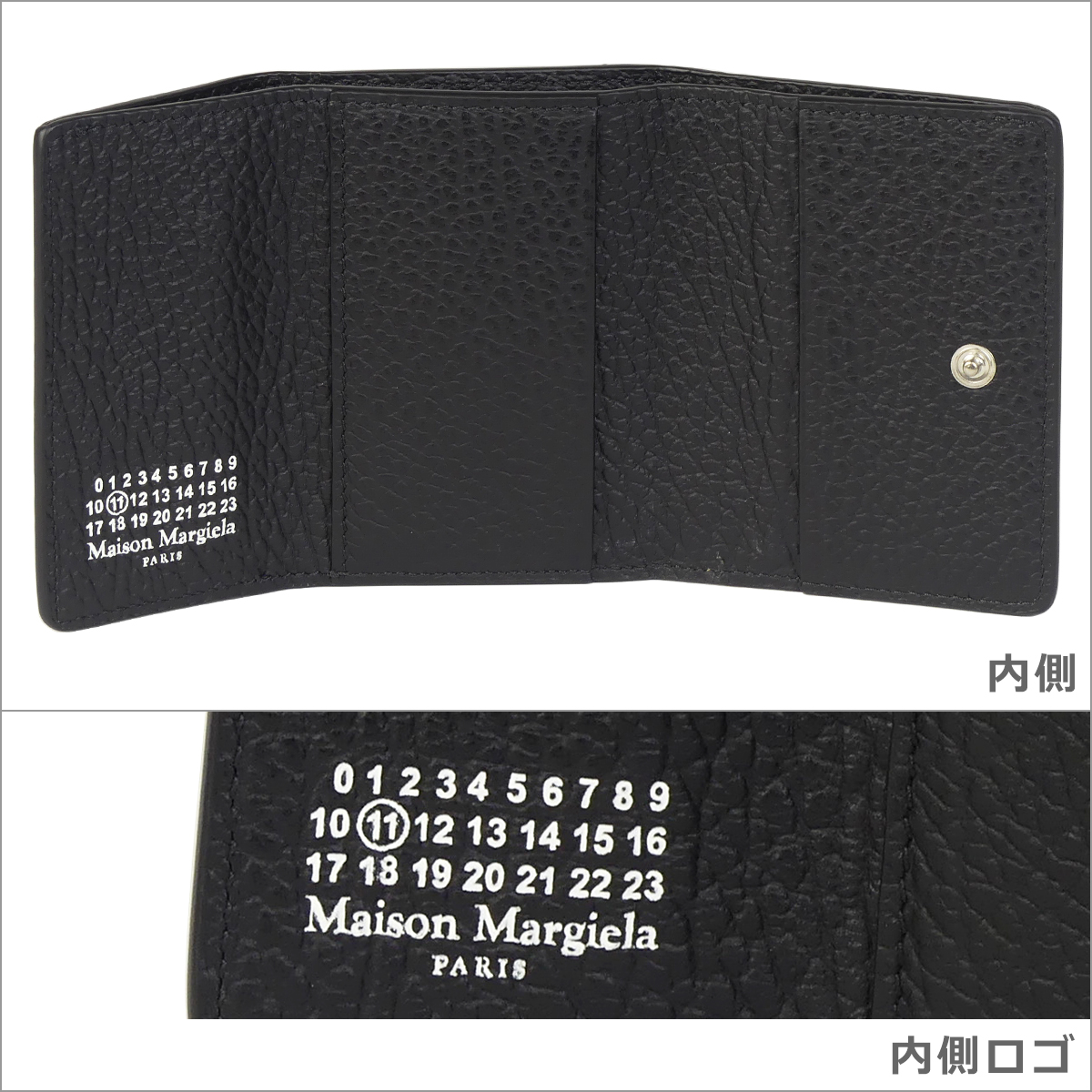 Maison Margiela（メゾンマルジェラ） 【並行輸入品】メゾンマルジェラ